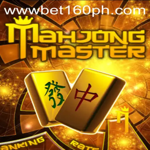 Unveiling MahJongMaster: An In-depth Exploration of Gameplay and Strategy